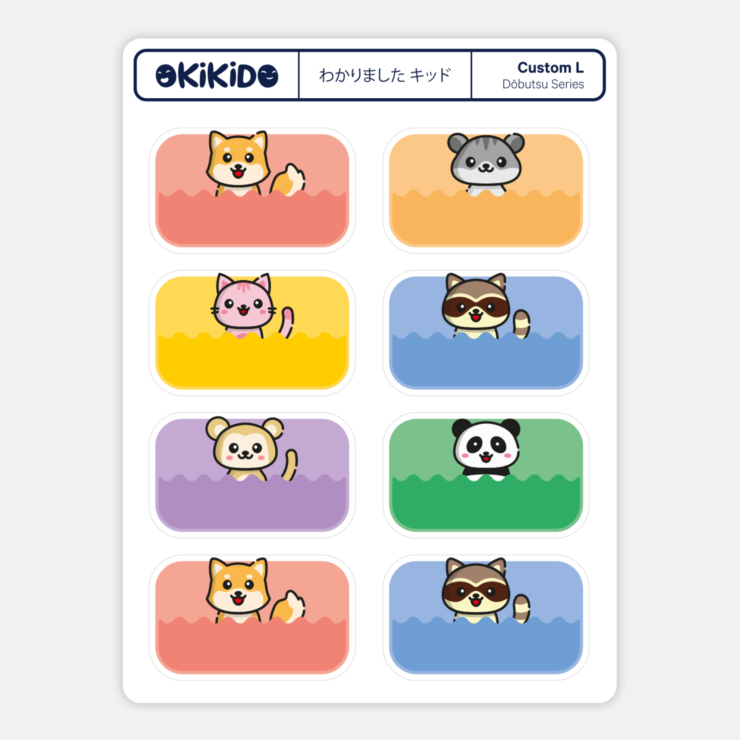 Immagine di Custom L