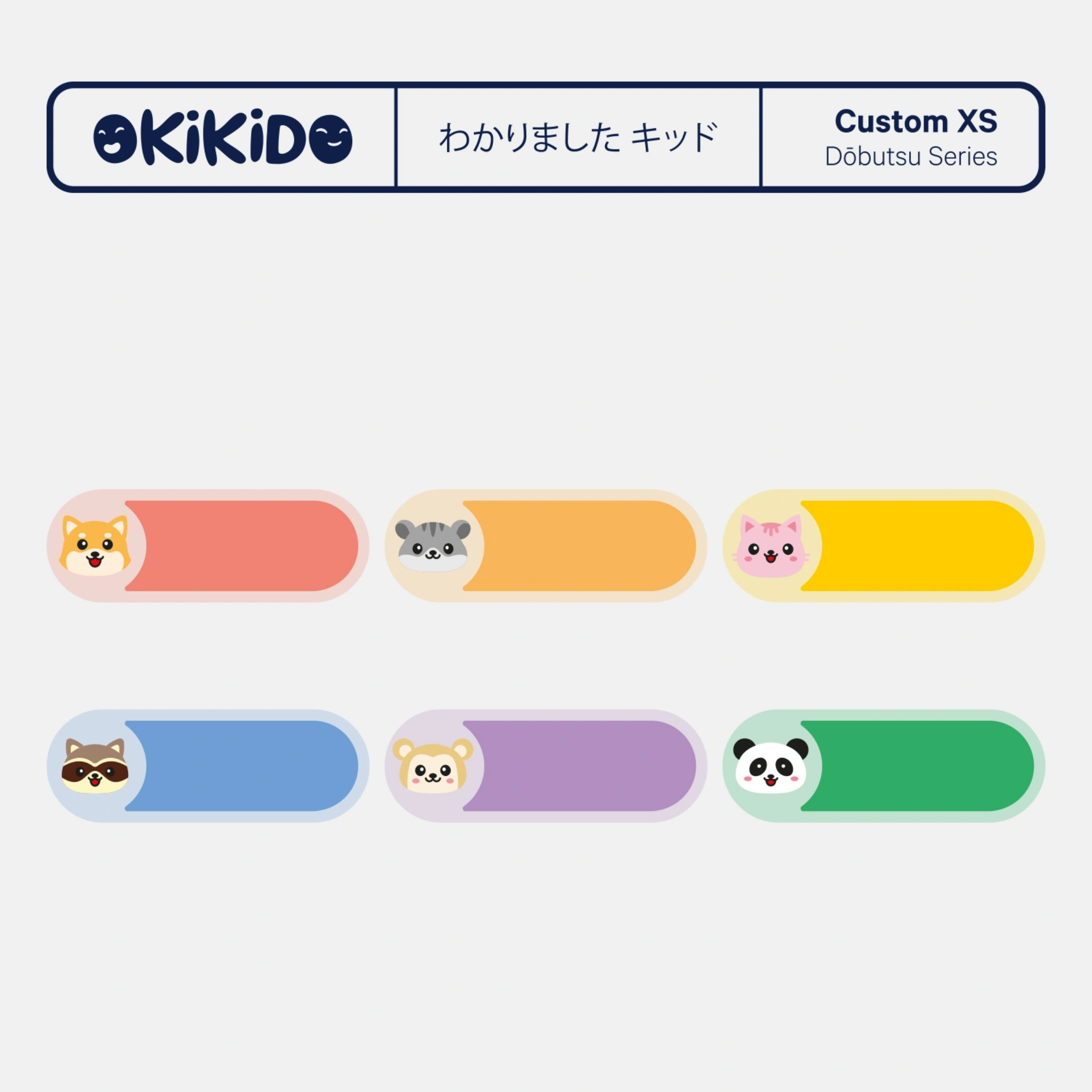 Immagine di Custom XS