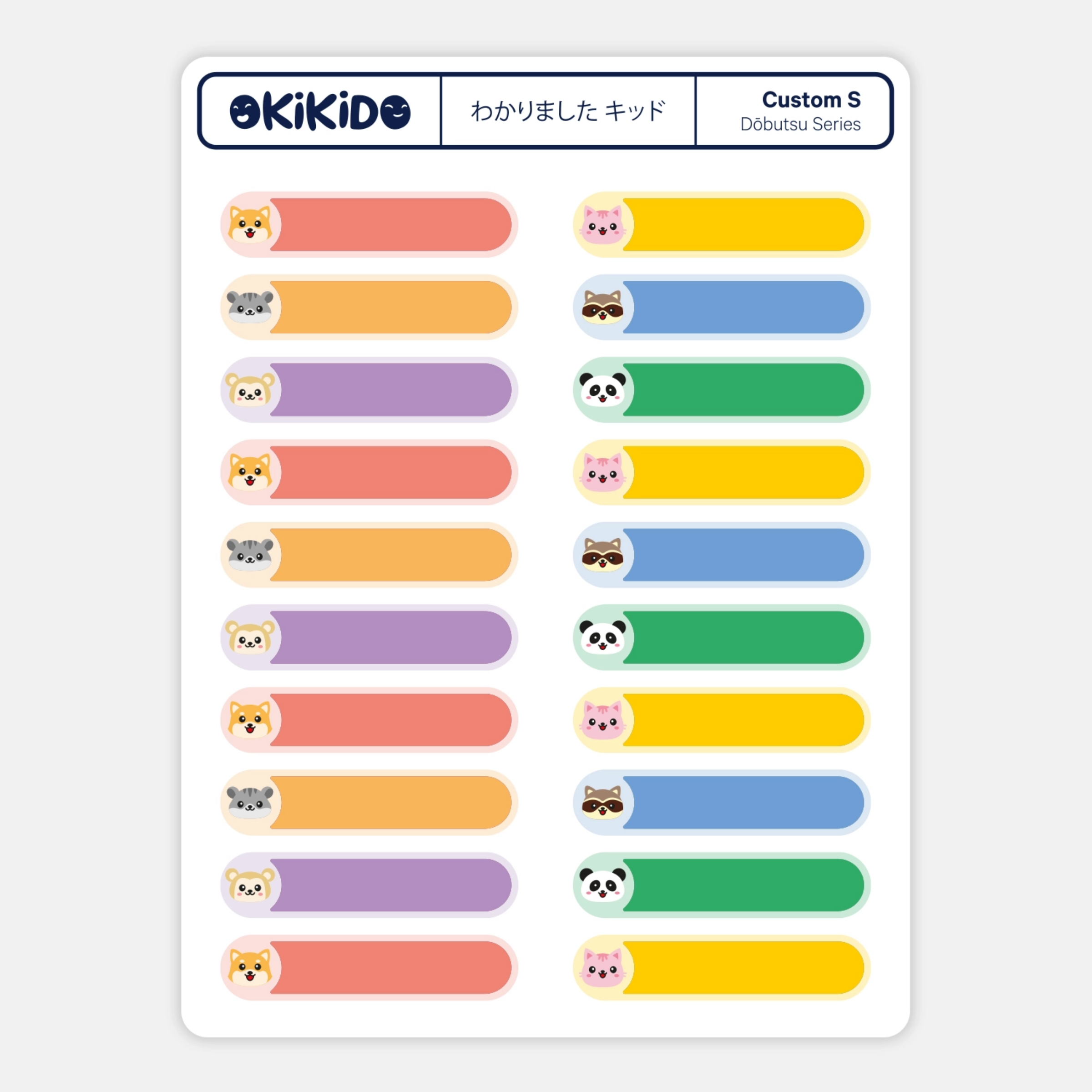 Immagine di Custom S