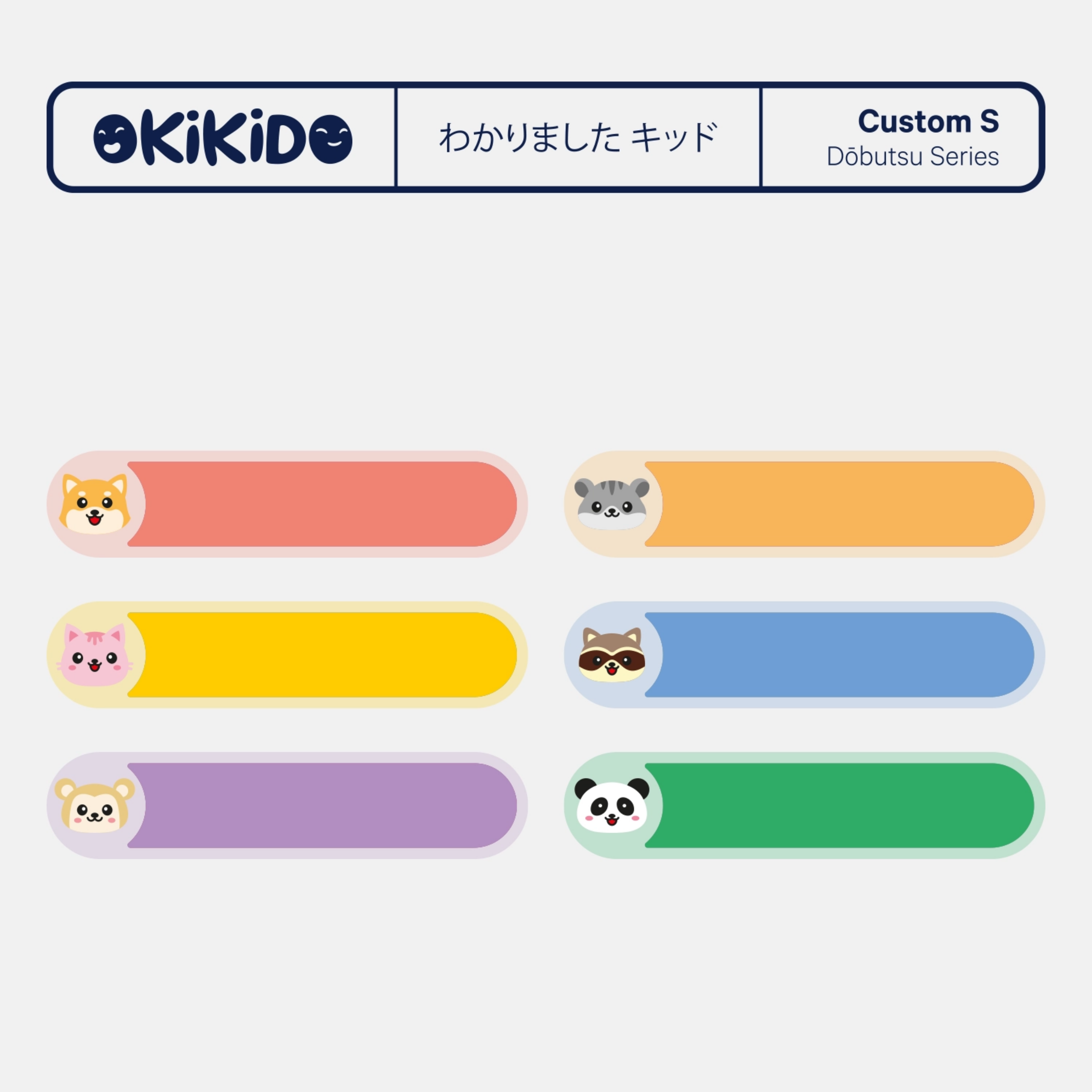 Immagine di Custom S