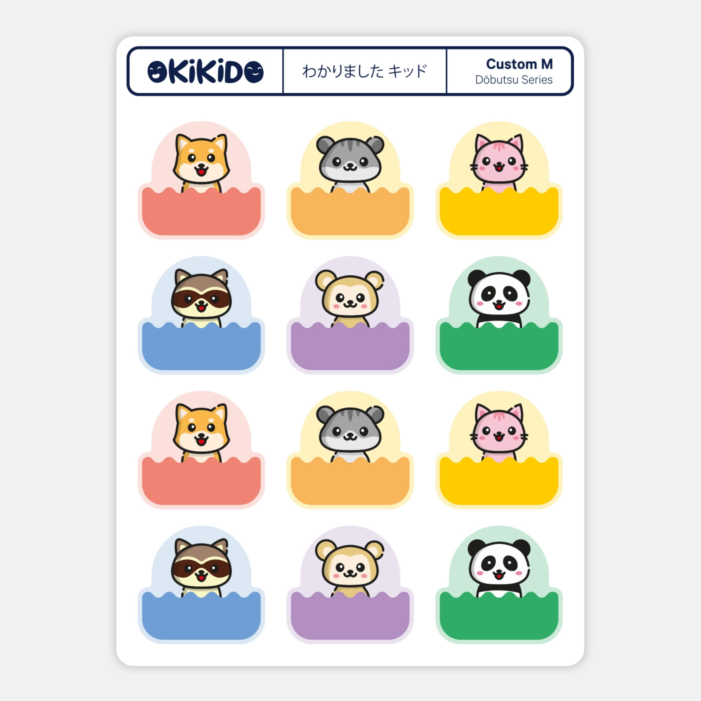 Immagine di Custom M