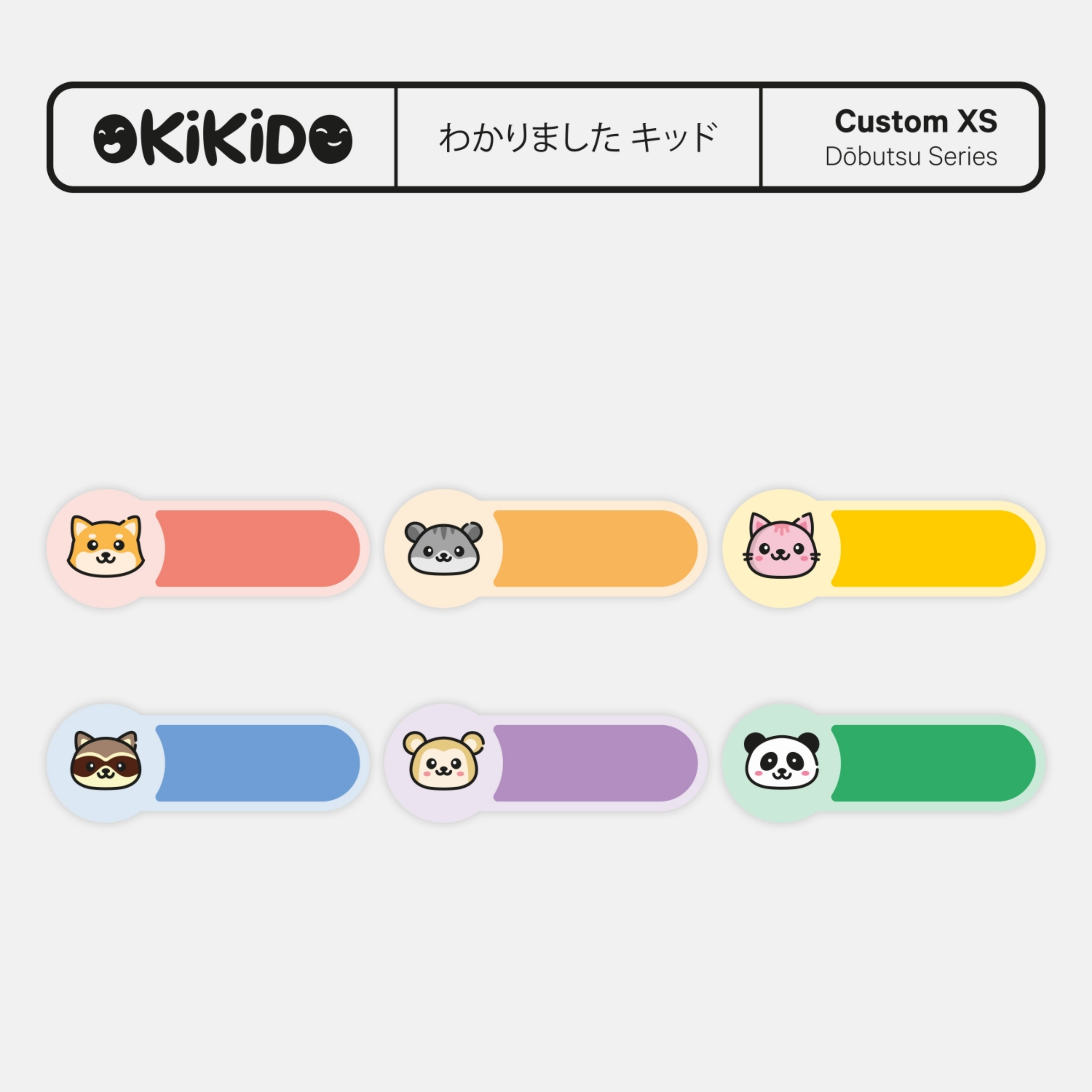 Immagine di Custom XS